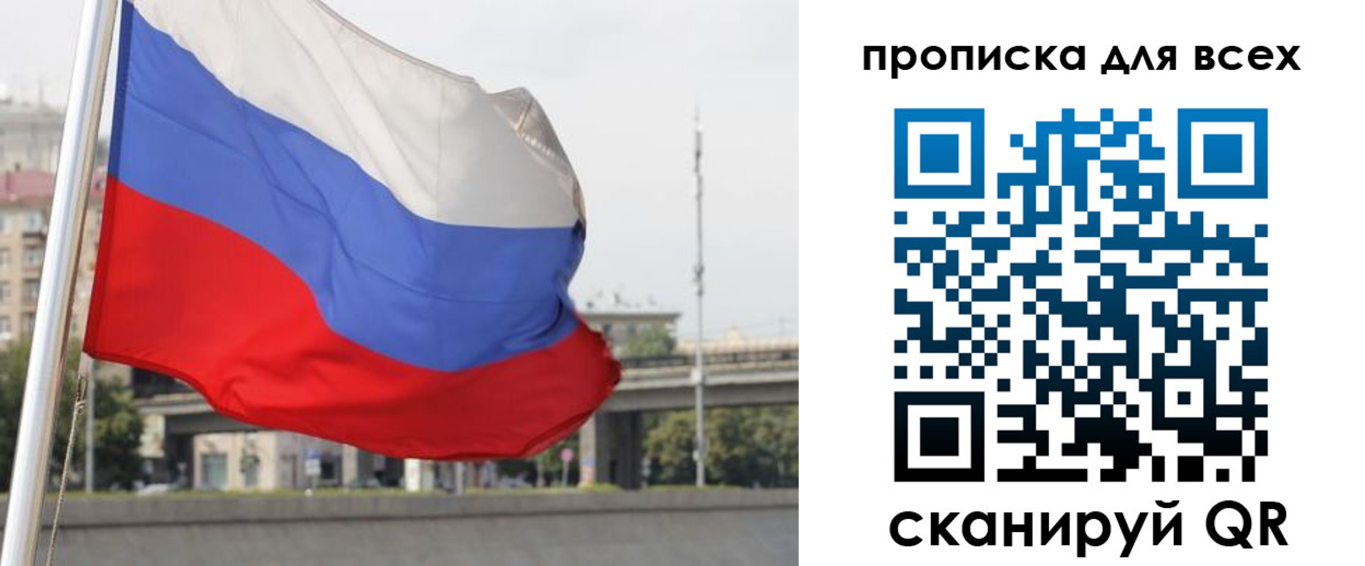форма 3 в Котовске